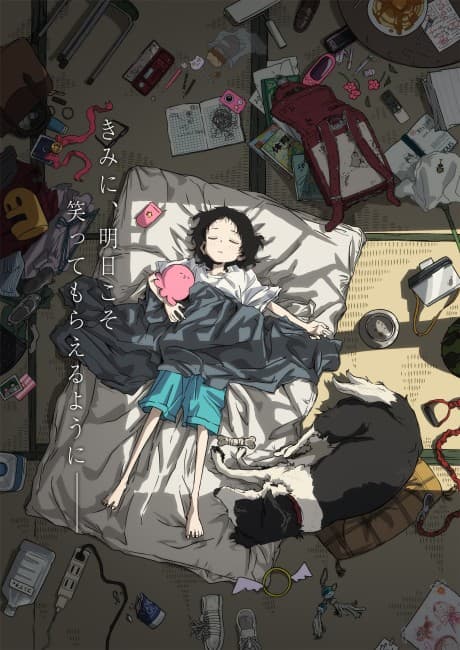 anime