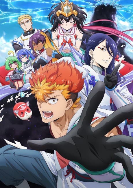 anime
