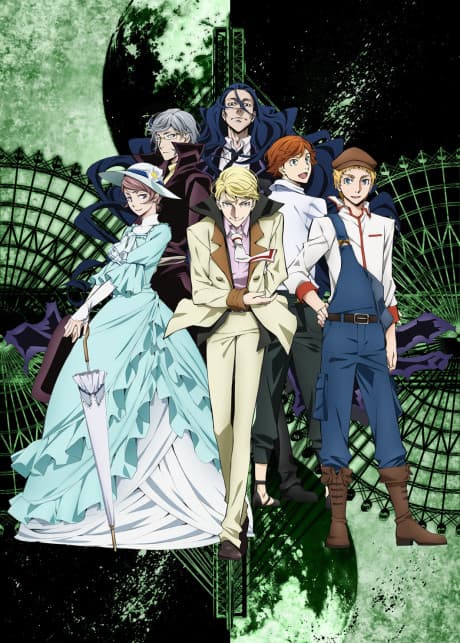 anime