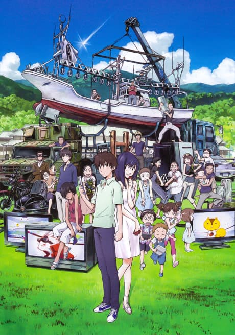 anime